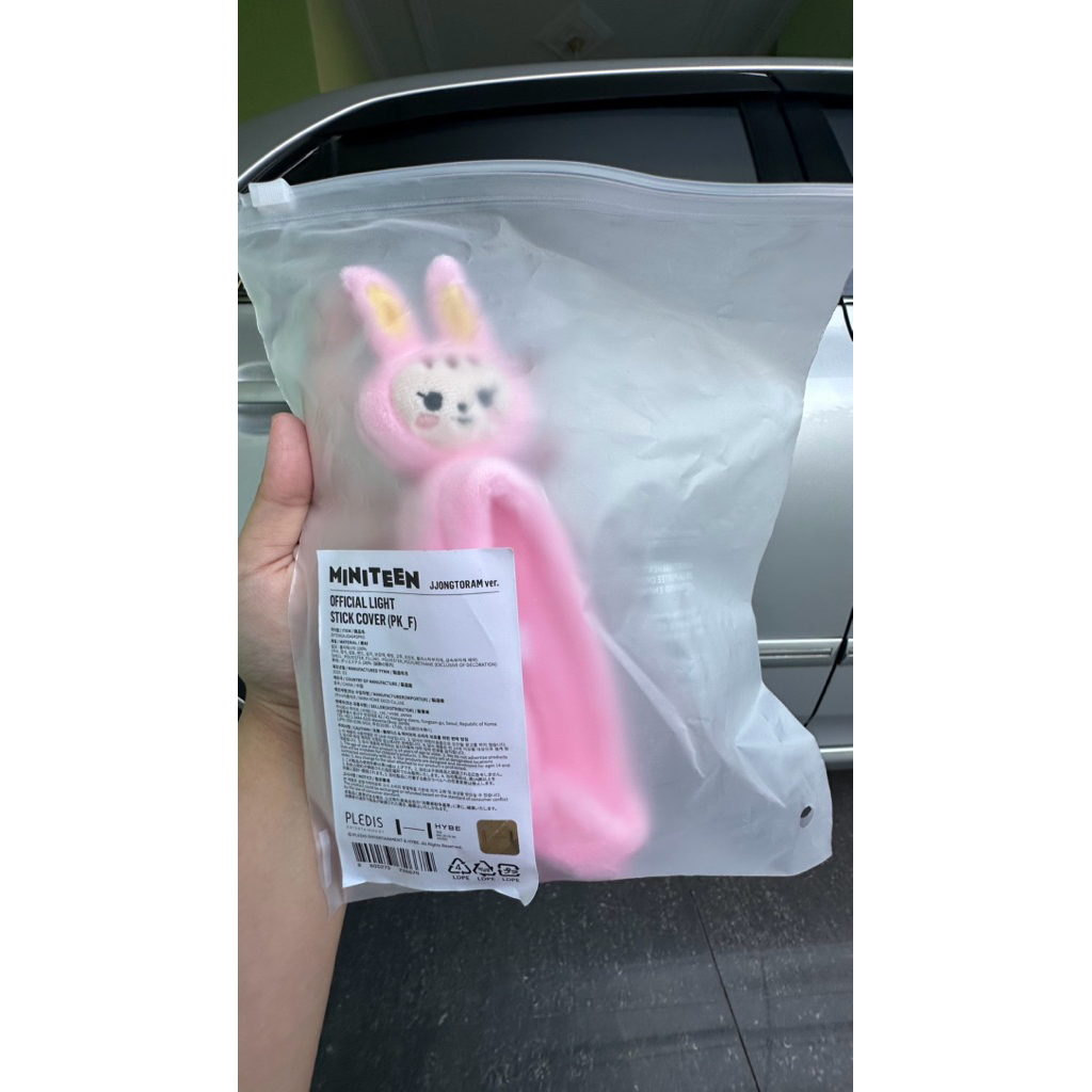 Miniteen Light Stick Cover Seventeen- Jjongtoram
