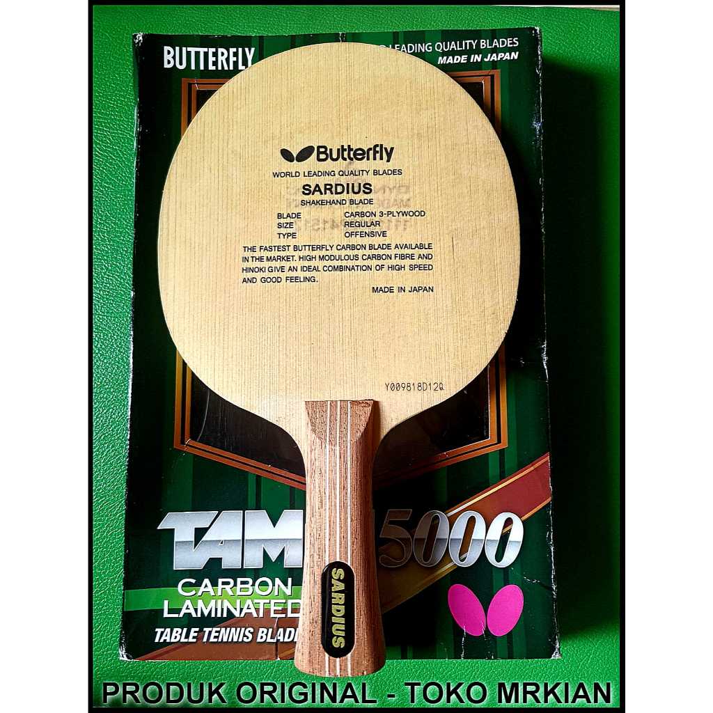 Blade Butterfly Sardius _03