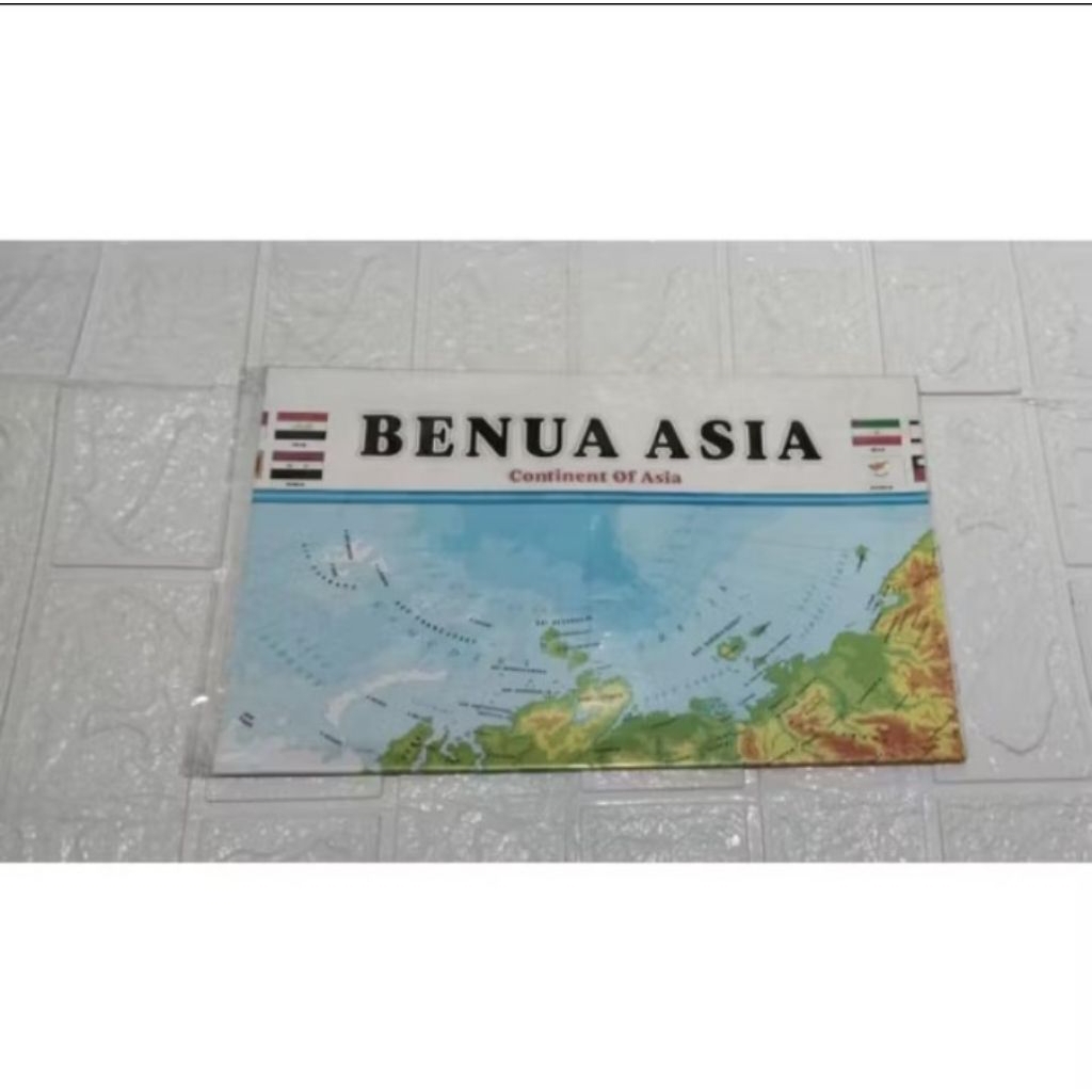

Peta Benua Asia (Lipat)
