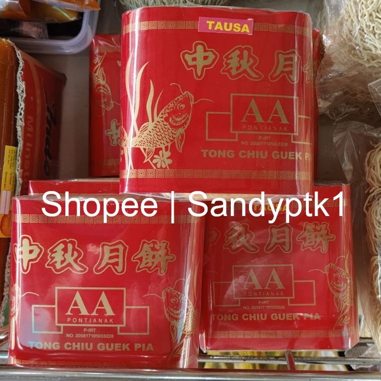 

Kue Bulan Lapia Vegetarian dan Non Vege AA Tau Sa Go Jin Tong Ciu Guek Pia Nyek Piang Moon Cake