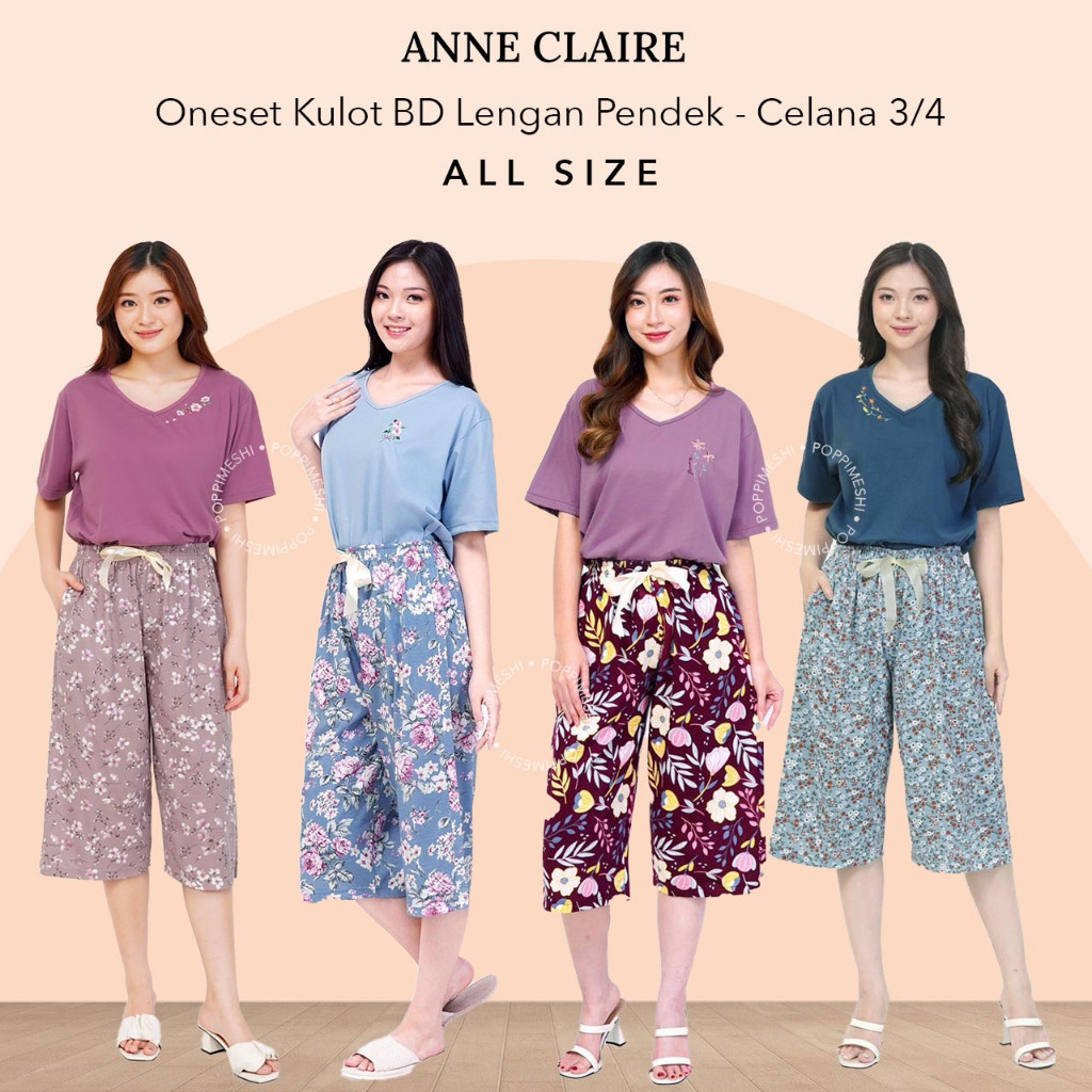 Setelan Kulot BD Lengan Pendek - Celana 3/4 Sontog Dewasa All Size Anne Claire Baju Tidur babydoll W