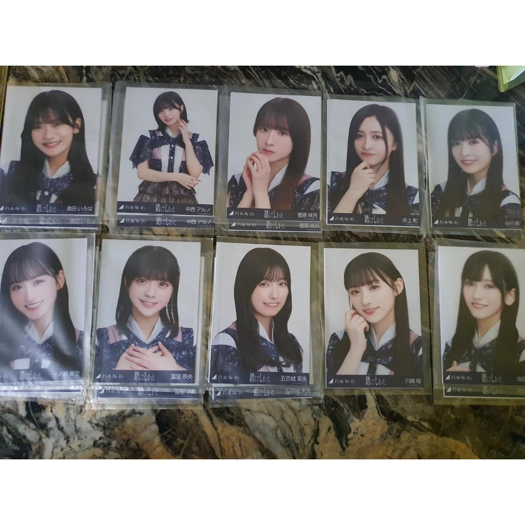 Nogizaka46 Photopack Funde Shimatta Semi Comp/Rose (Single PP) Sesuai Pic