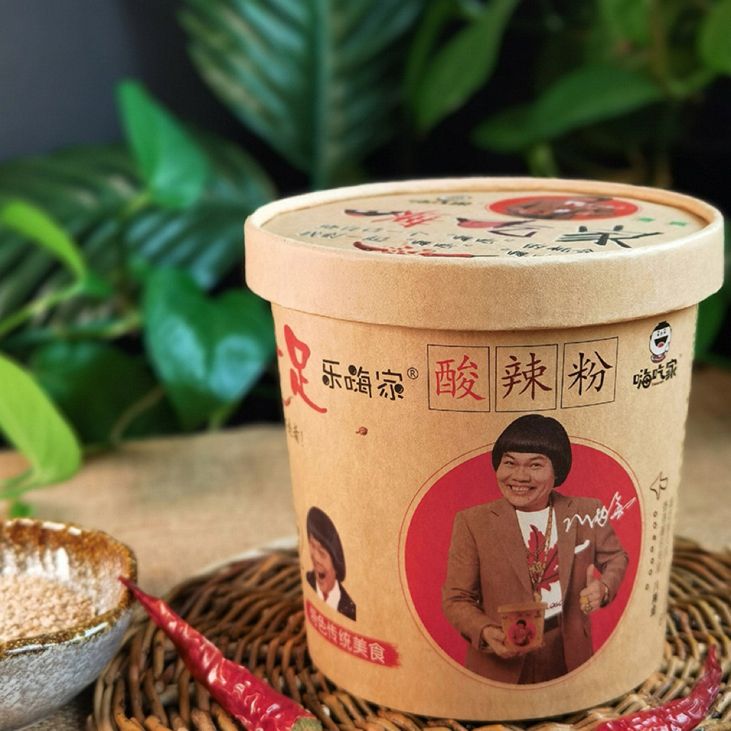 

Hai Chi Jia Suan La Fen ORI bihun lebar asam pedas 143g Noodle Glass HALAL Instan Food Saos - Pasta