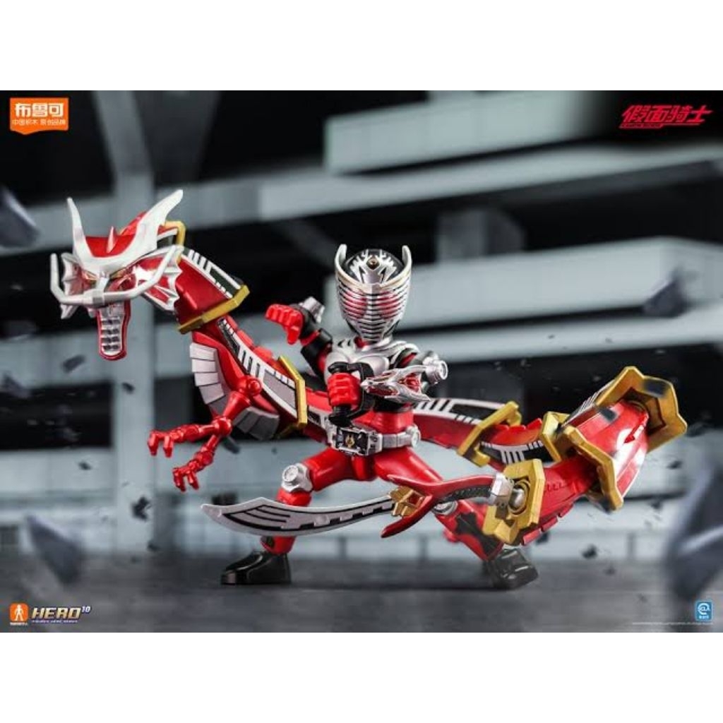 Blokees Kamen Rider Ryuki Dragreder Galaxy Version