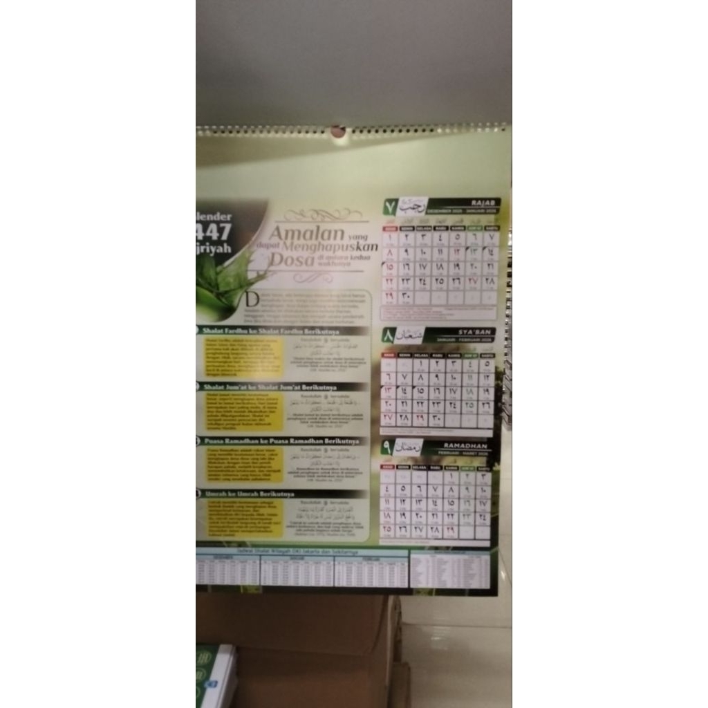 

RK Kalender Dinding Hijriyah Tahun 1447 H / 2025-2026 M - Dilengkapi jadwal waktu shalat dan shaum