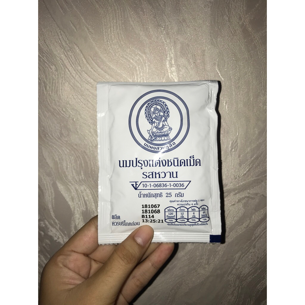 

Milk tablet thailand