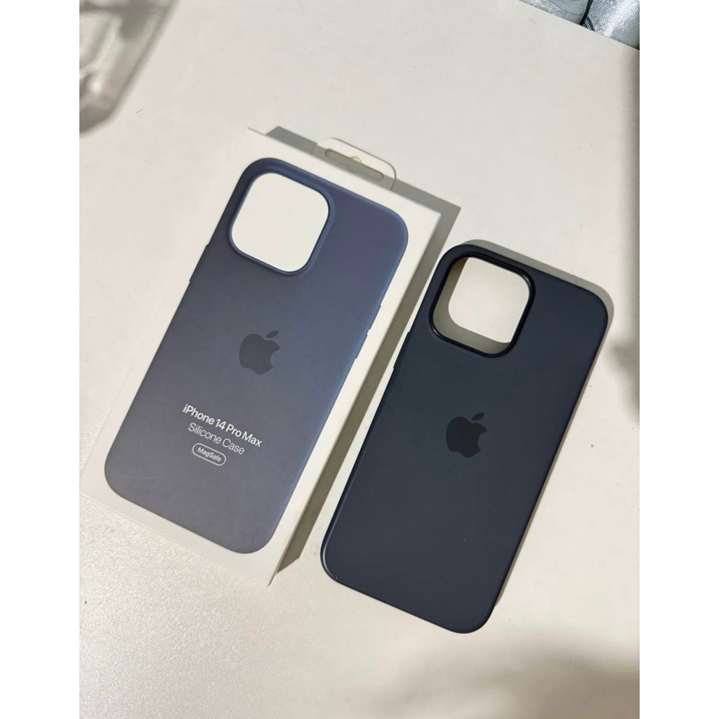 Iphone 14 Pro Max Silicone Case Magsafe