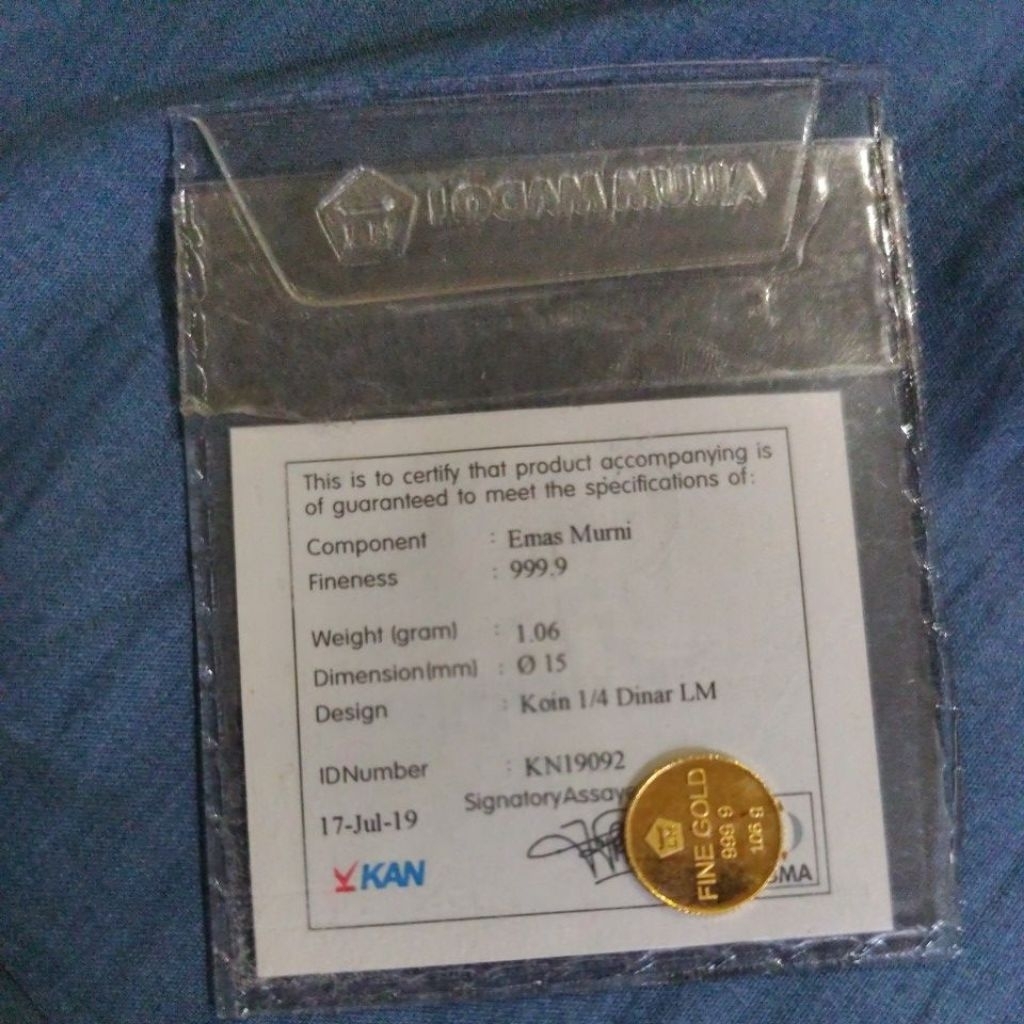 1/4 dinar FG lm Dinar 1/4