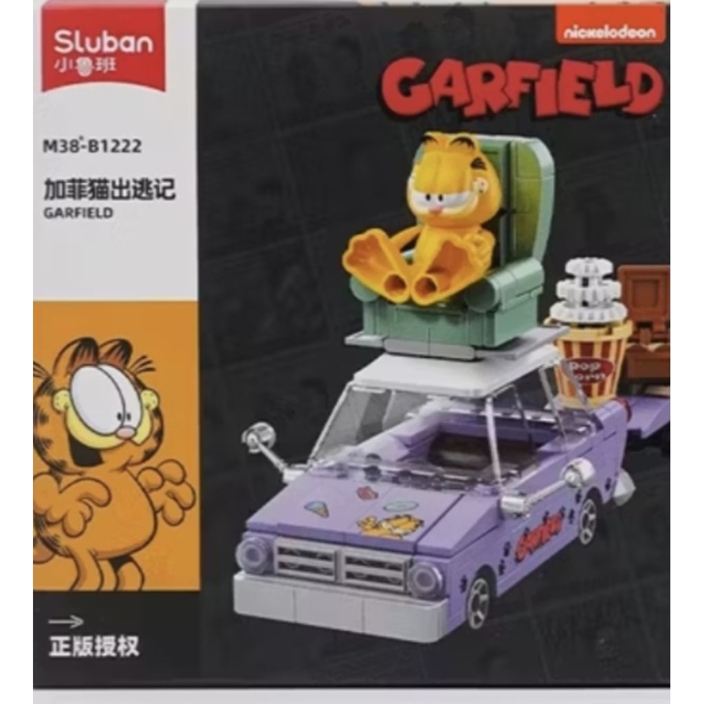Sluban Garfield Blocks Figure