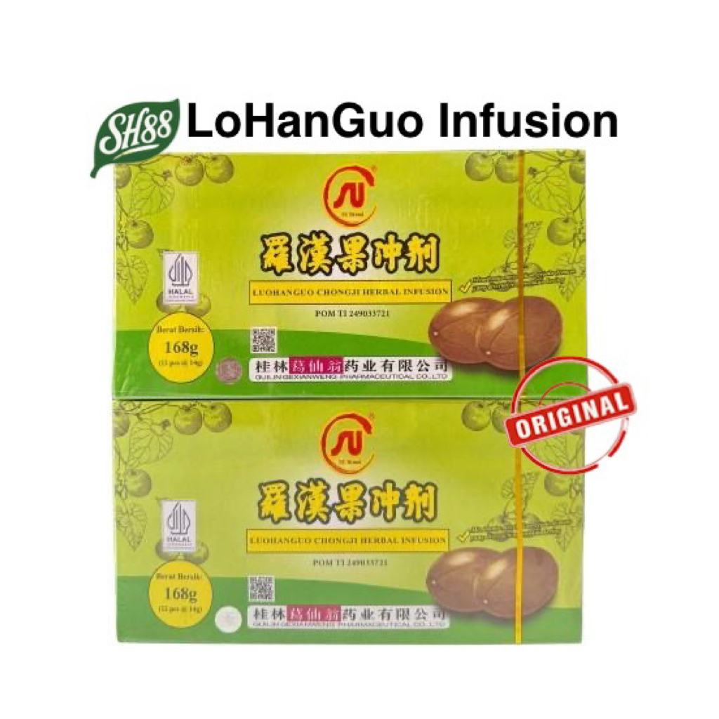 

LohanKuo Infusion SU Lohanguo Chongji herbal Infusion Lo Han Kuo Lo Han Guo Infusion HALAL