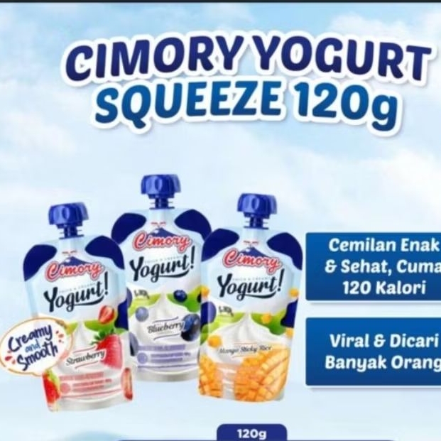 

Cimory Yogurt Squeeze 120g