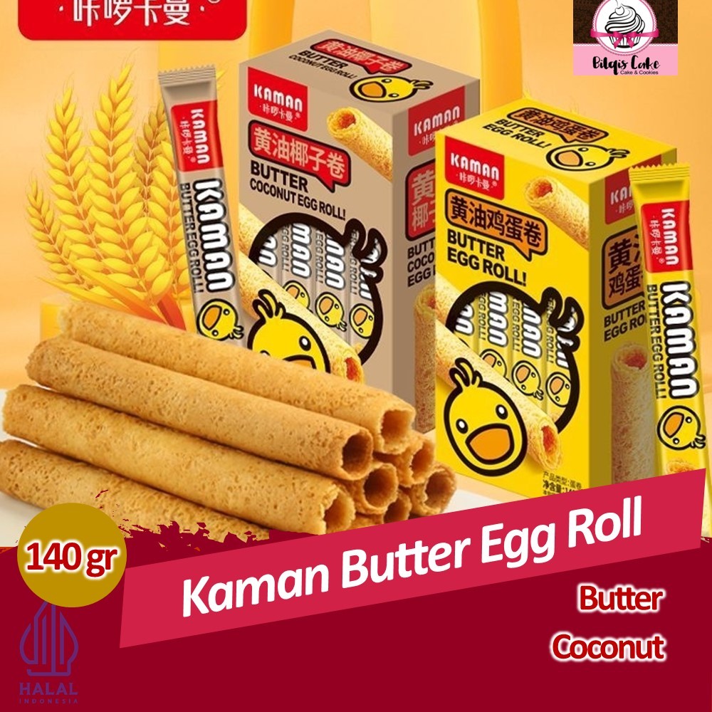 

Kaman Butter Egg Roll 140 gram Butter Coconut Egg Roll Wafer