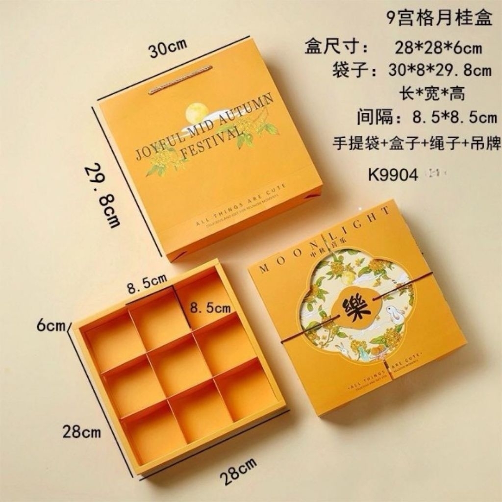 

MOONLIGHT - Box mooncake 100gr sekat 9 set paperbag dus kue bulan kotak packaging moon cake 75-100gr