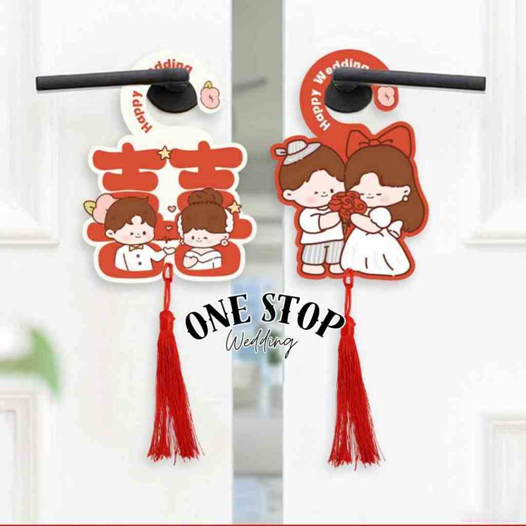 [ONESTOPWEDDING] Dekorasi Ruang Pernikahan, Gagang Pintu / Gantungan Pintu Ruang Pernikahan