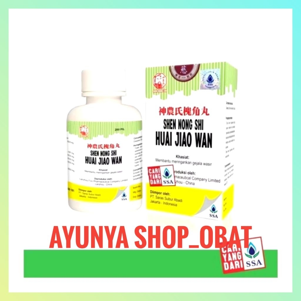 HUAI JIAO WAN ( bpom ) Obat Wasir Ambeien - Obat Herbal Cina AYUNYASHOP