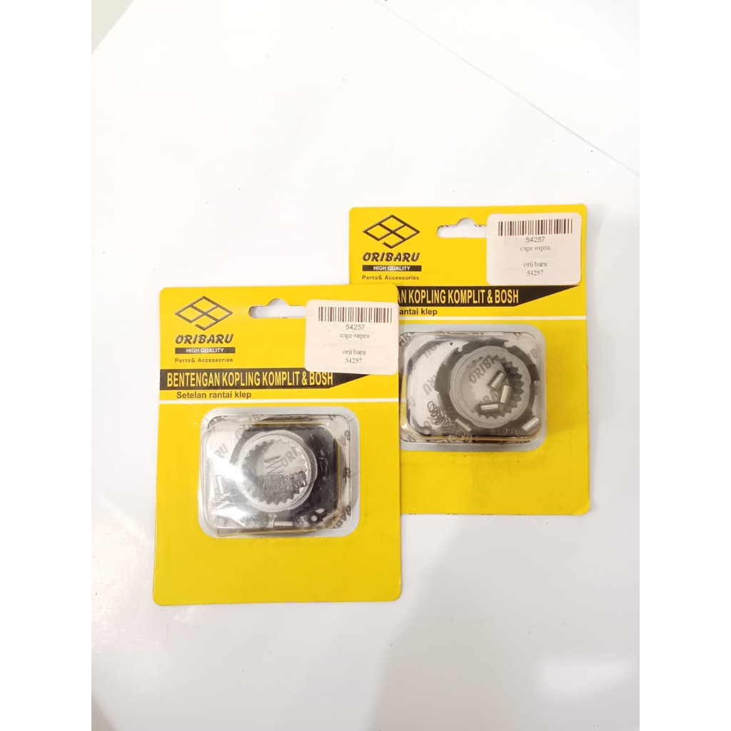 BENTENGAN KOPLING KOMPLIT & BOSH (CAGE) SUPRA - ORIBARU