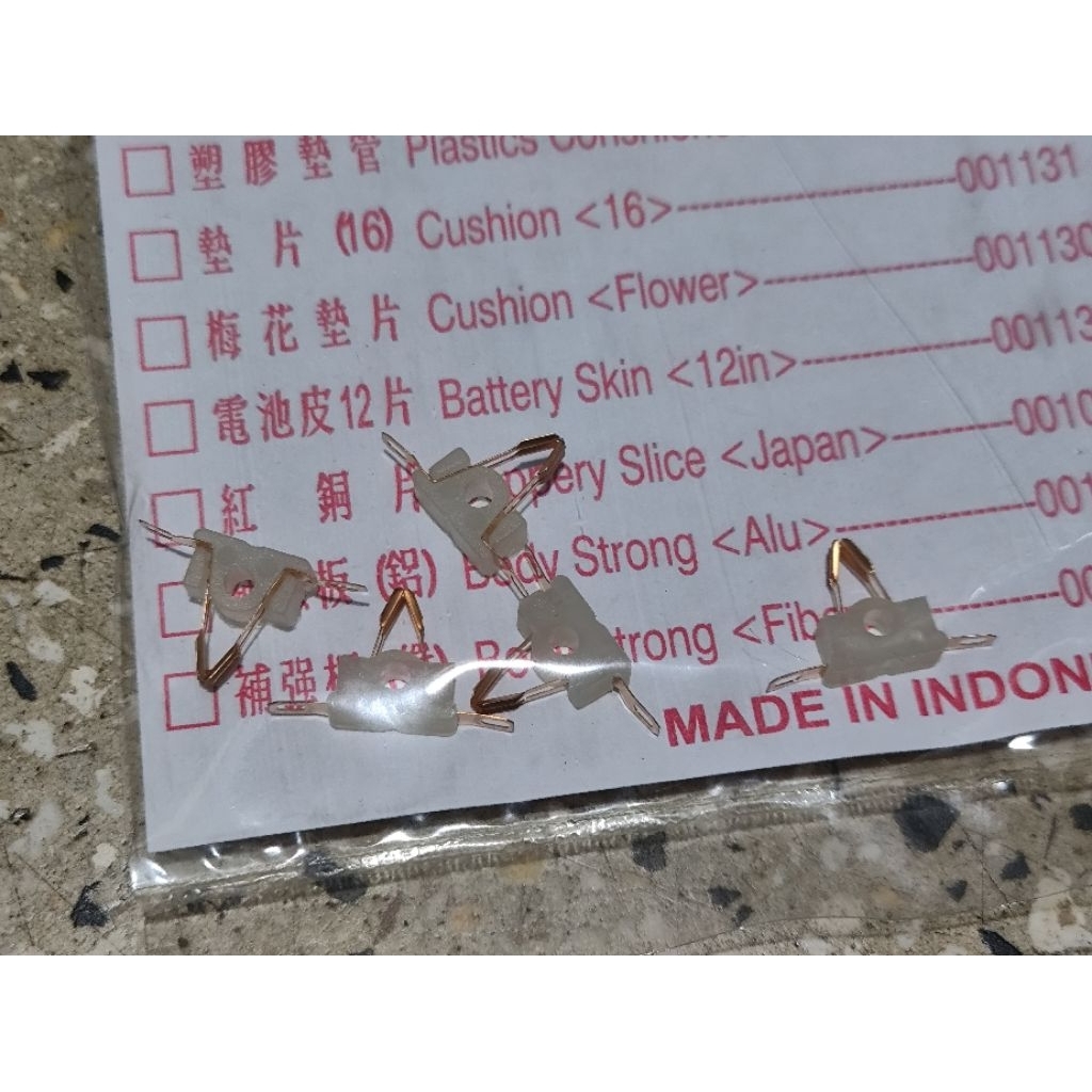 

Bras Udang/ standar isi 5 pcs