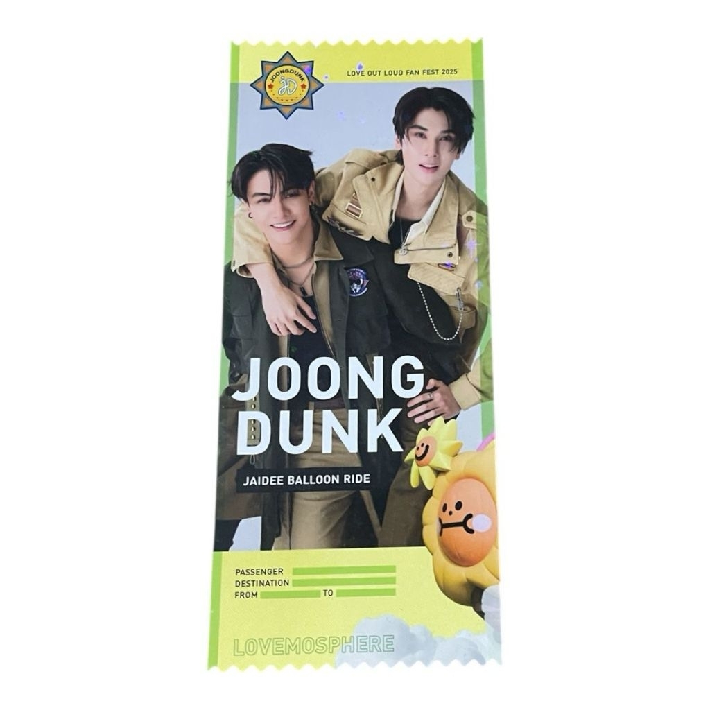 joongdunk LoL 2025 gmmtv