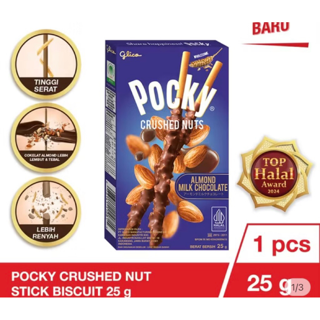 

Pocky Almond Milk Chocolate