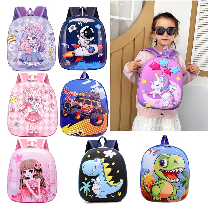 

TAS ANAK TK / Tas Sekolah Prasekolah Anak 3D Lucu / Ransel Cangkang Keras Berbentuk Telur