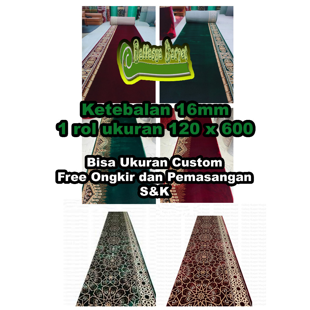 Karpet Masjid Etihad, Tebal 16mm, panjang 6m