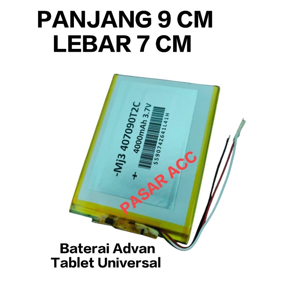 Baterai Tablet Advan E3A T5B  X7 Pro T1G+ T1G Plus i7U iLite X7 Max 7301 T1X PRO S7A T1M Batre