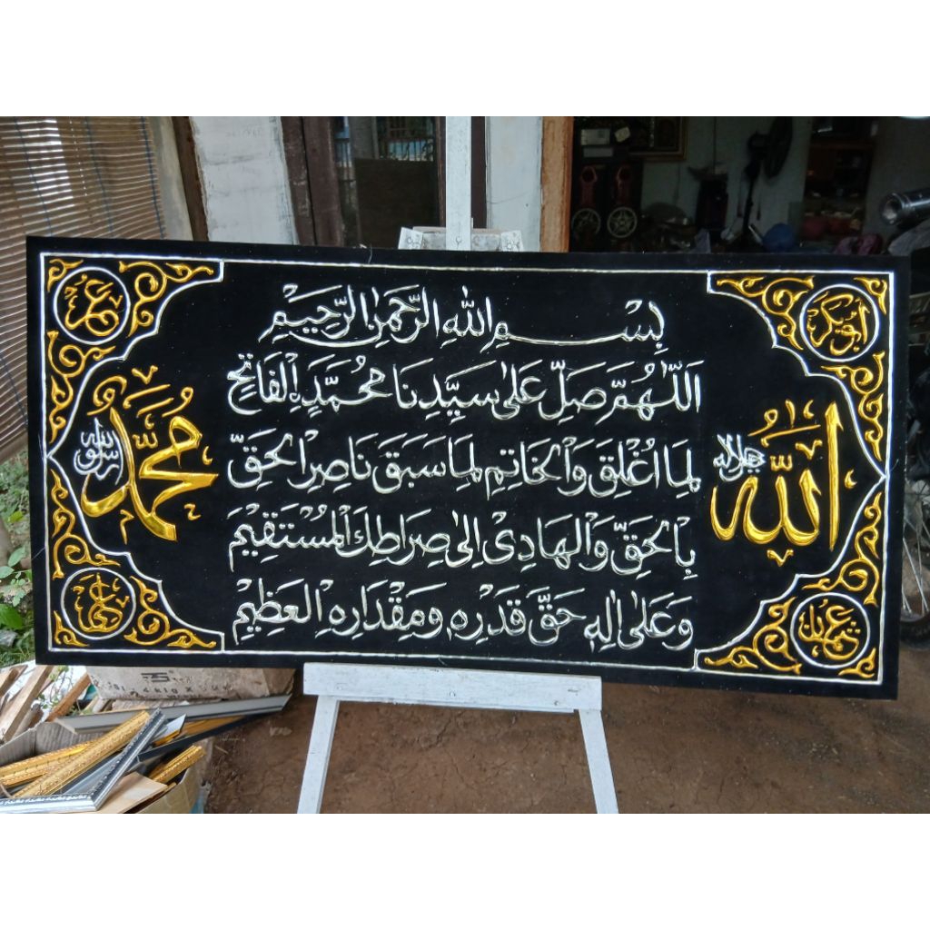 kaligrafi timbul shokawat fatih tanpa bingkai