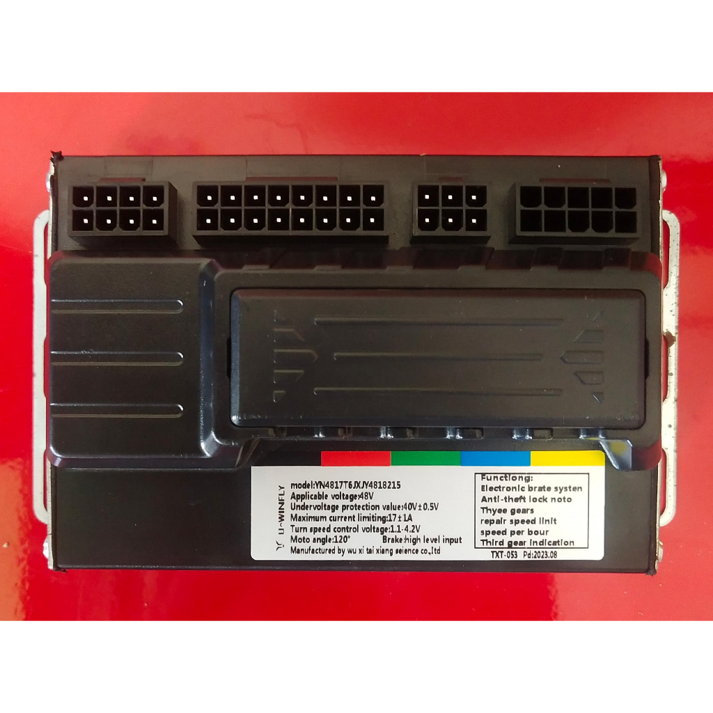 Kontroller Sepeda Listrik Uwinfly D7S D8S Controller Sepeda Listrik Uwinfly D7S D8S Controller E-bik