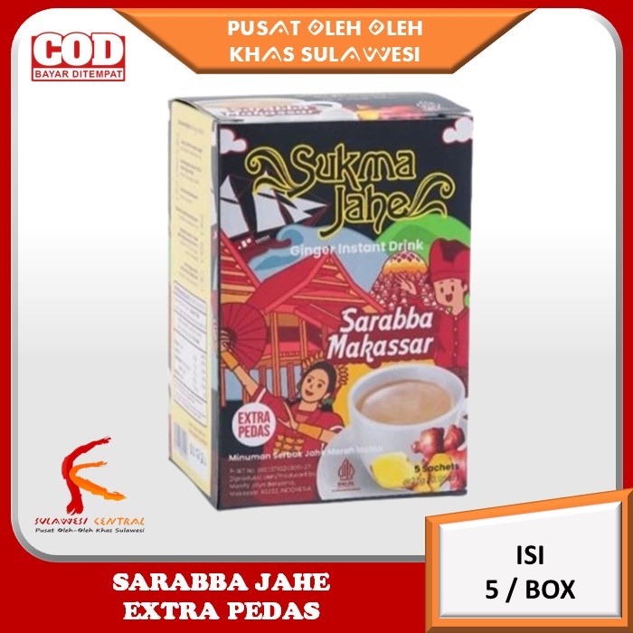 

SUKMA Sarabba Jahe merah (Extra Pedas) khas Sulawesi isi 5 Sachet per dus