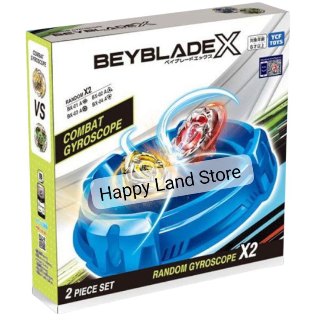 Mainan Gangsing 2pcs Set Random Gyroscope X2 Collection Mainan Anak