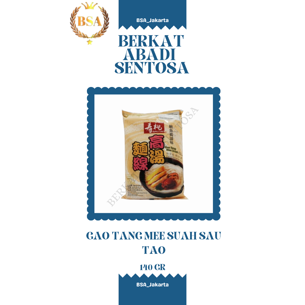 

GAO TANG MEE SUAH SAU TAO (140 GR)