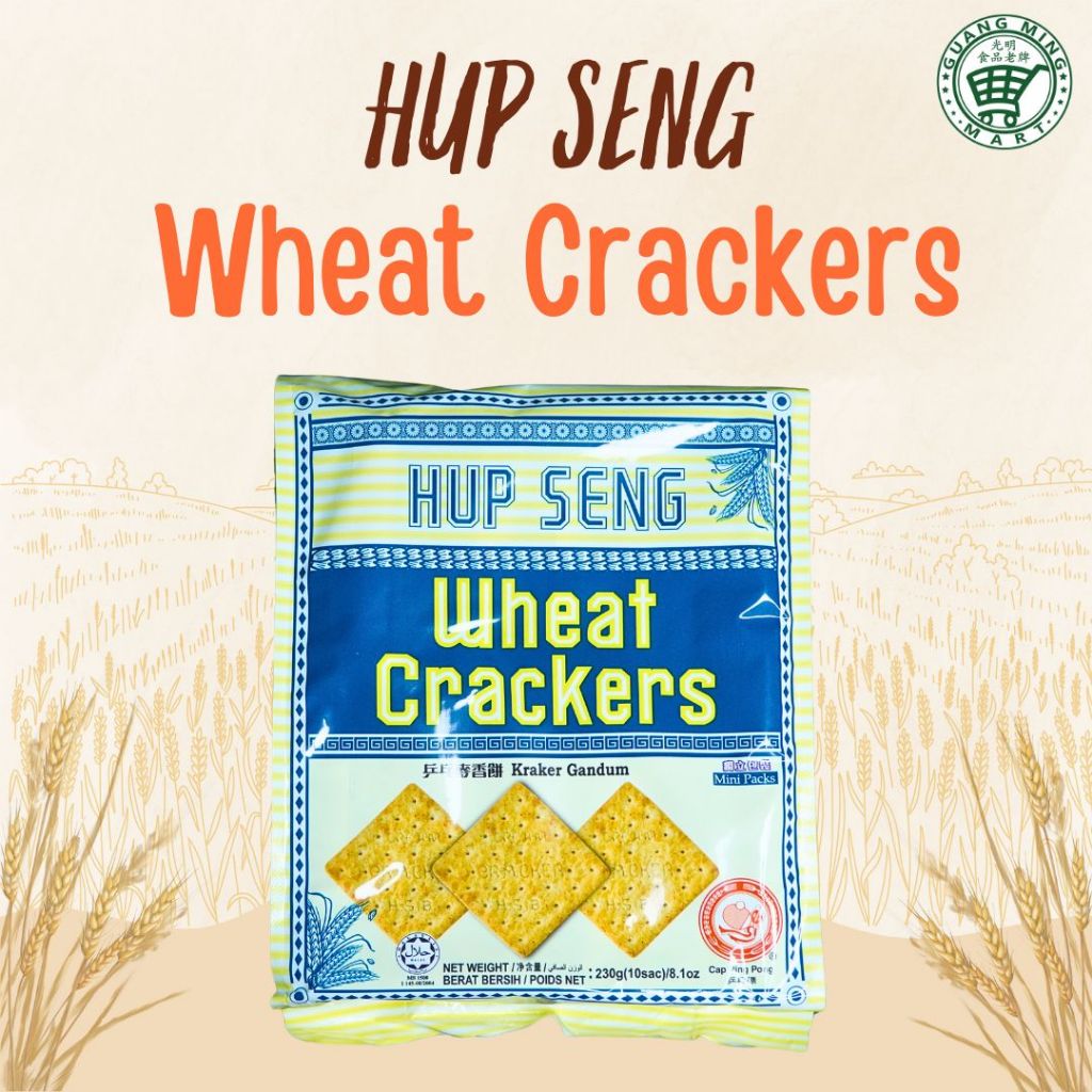 

Hup Seng Wheat Crackers (10 sachet) 230g