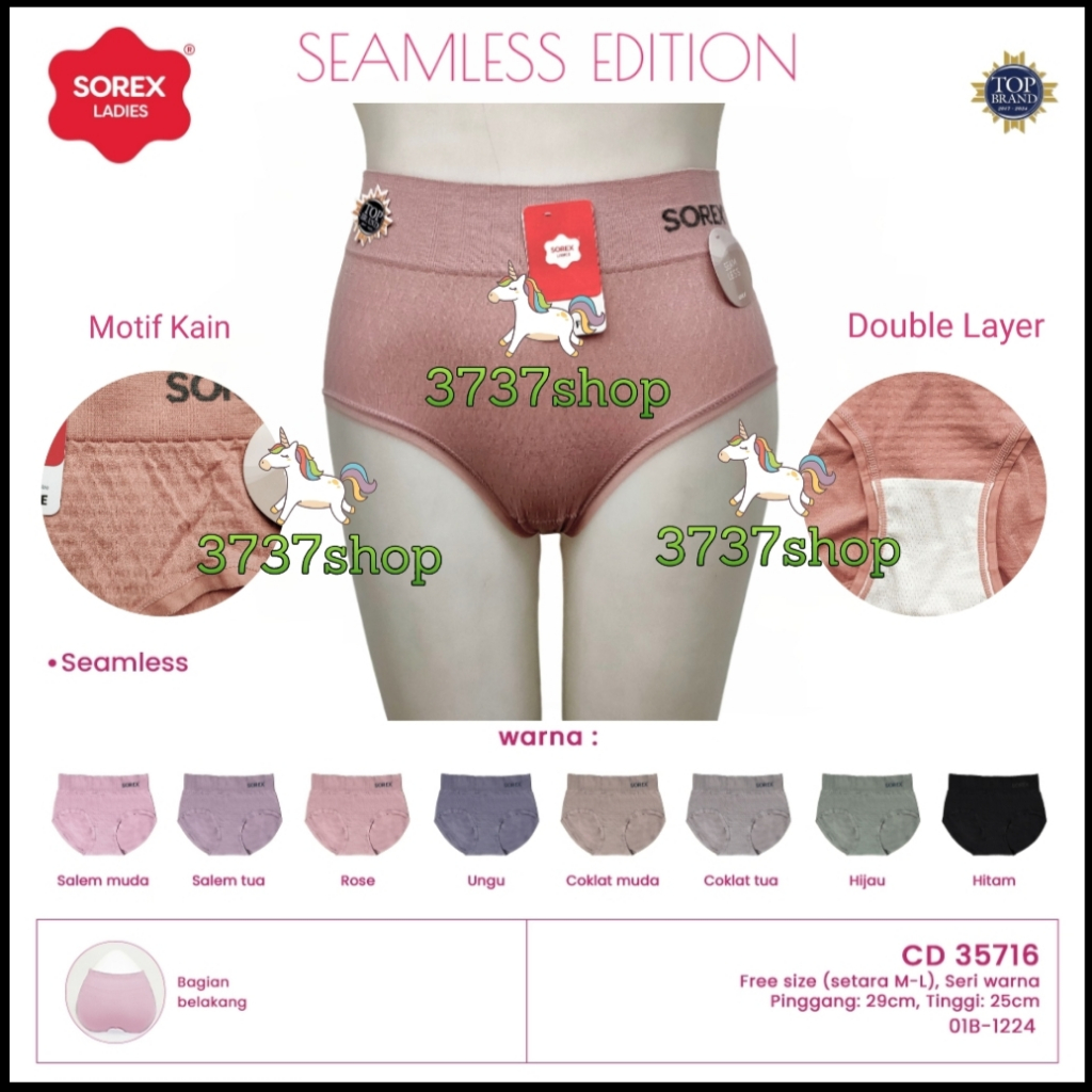 SOREX CD 35716 - CELANA DALAM WANITA RAJUT SEAMLESS