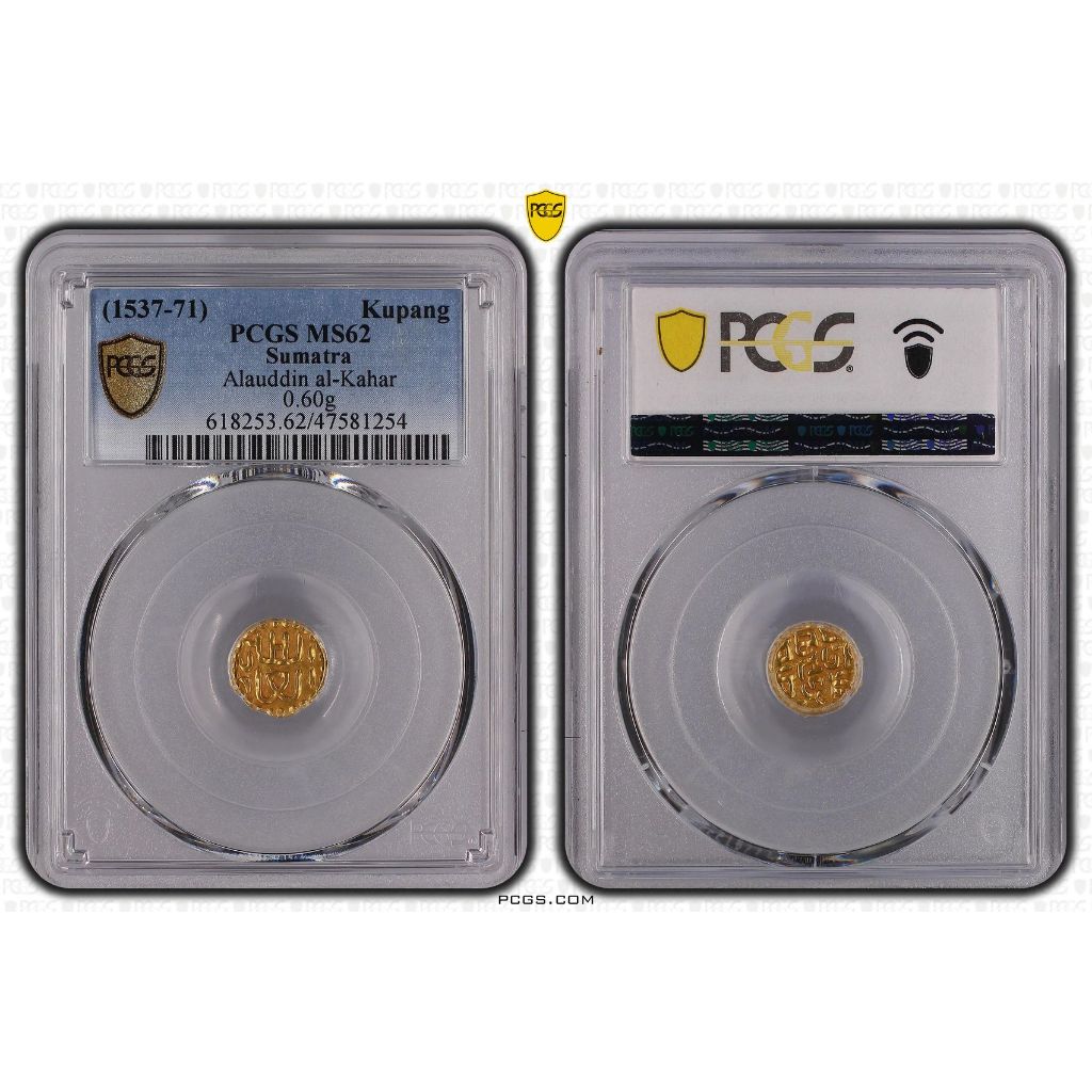 Koin Emas Dirham Aceh 1 Kupang Sultan Alauddin Al Kahar 1537-1571 PCGS MS62