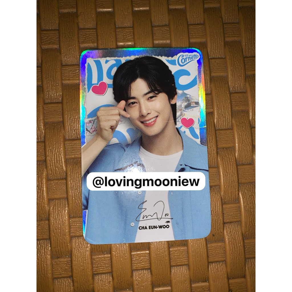 PC EUNWOO