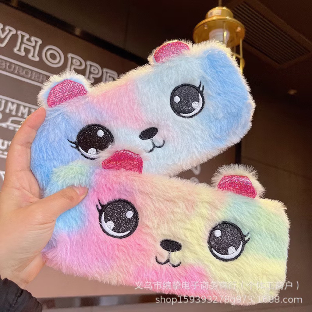 

POUCH BULU / KOTAK PENSIL BULU CAT