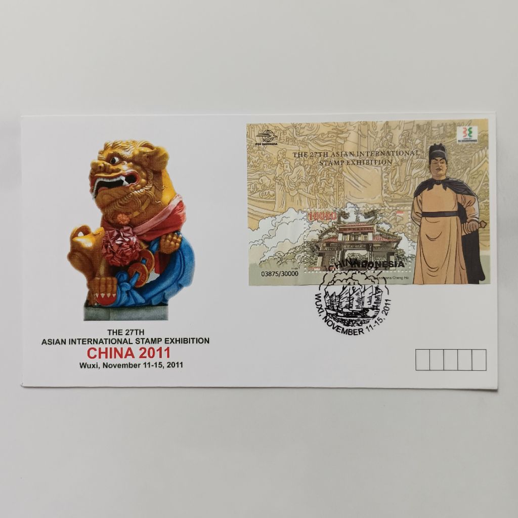 

SHP / Sampul Hari Pertama Indonesia 2011 The 27th Asian International Stamp Exhibition Mint
