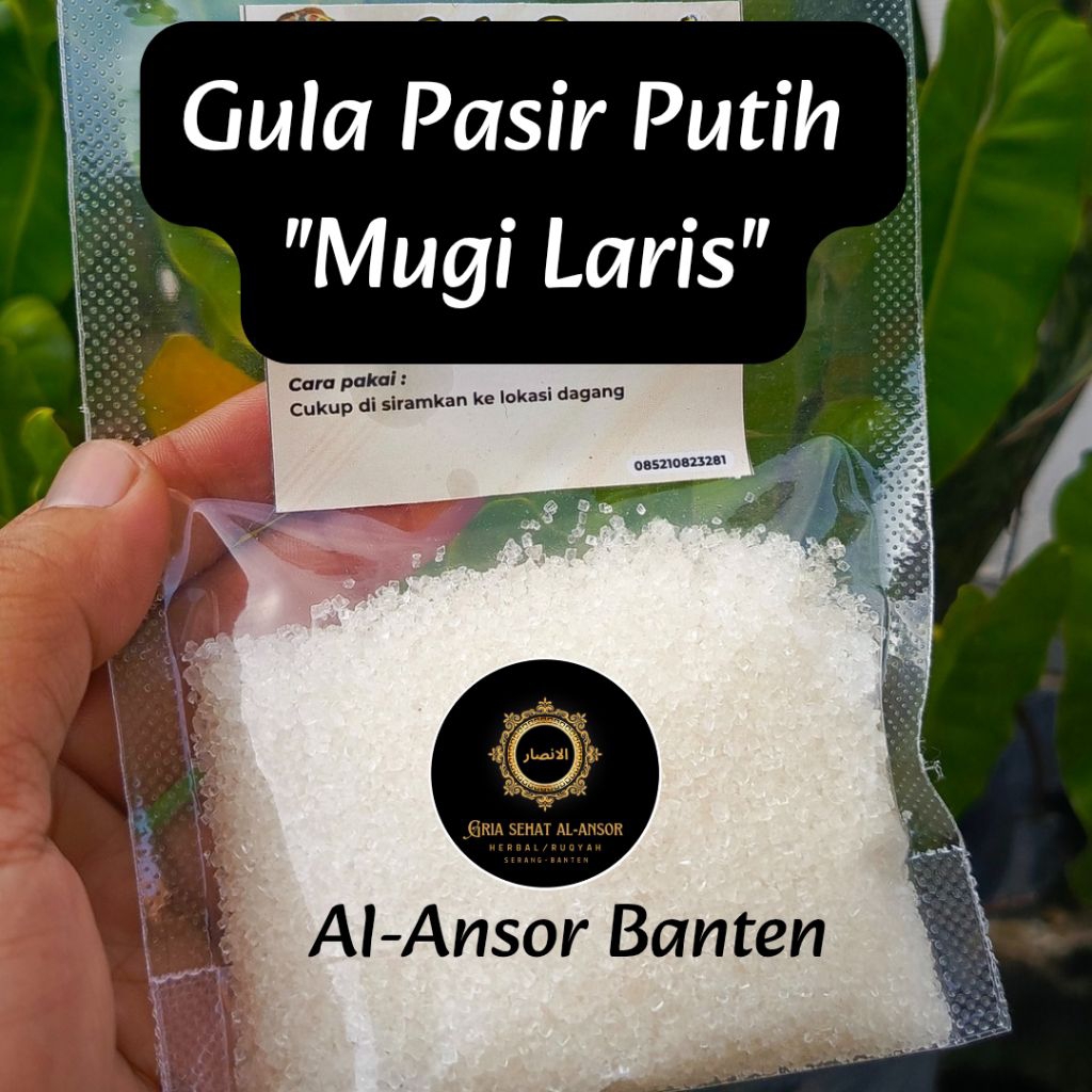

Gula Pasir Al-Ansor Banten Untuk Jualan/ Dagang/ Usaha