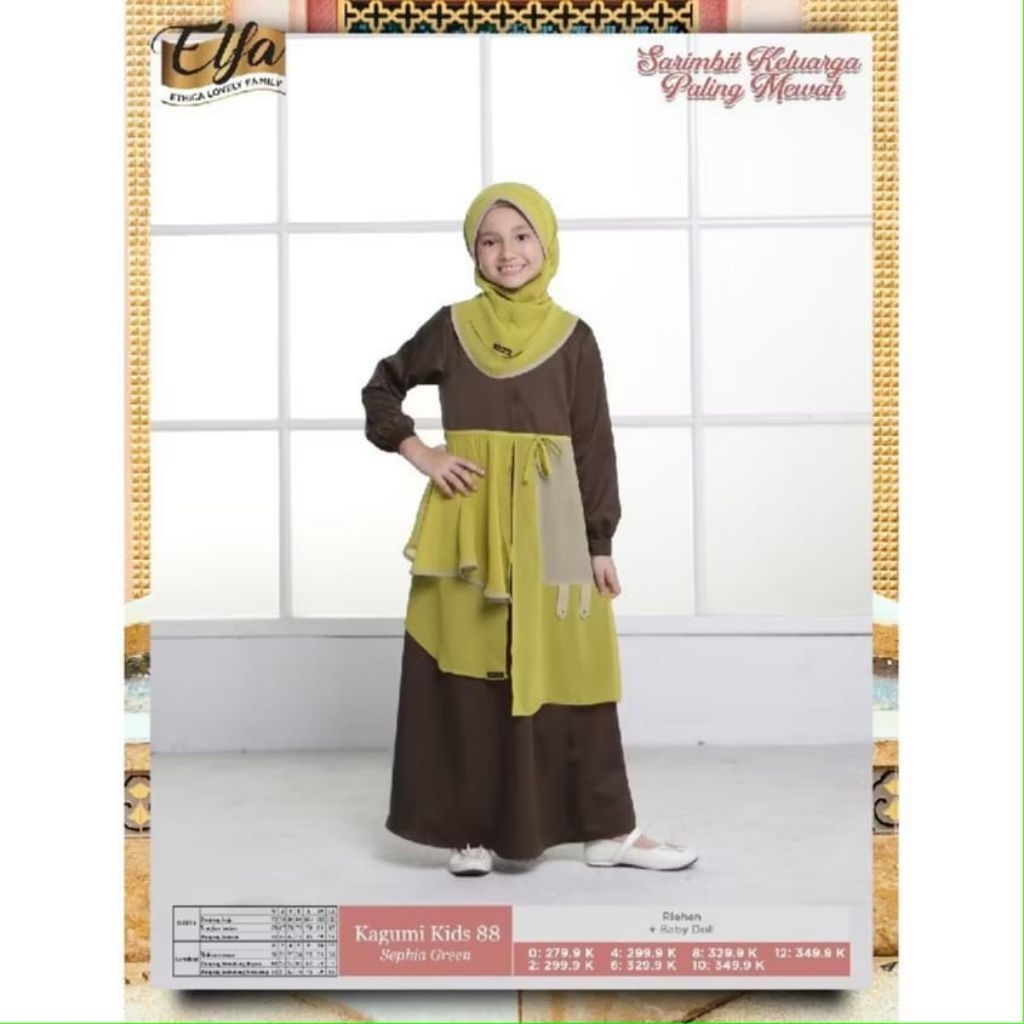 GAMIS ANAK MURAH MURCE BY ETHICA KAGUMI KIDS 88 PLUS HIJAB