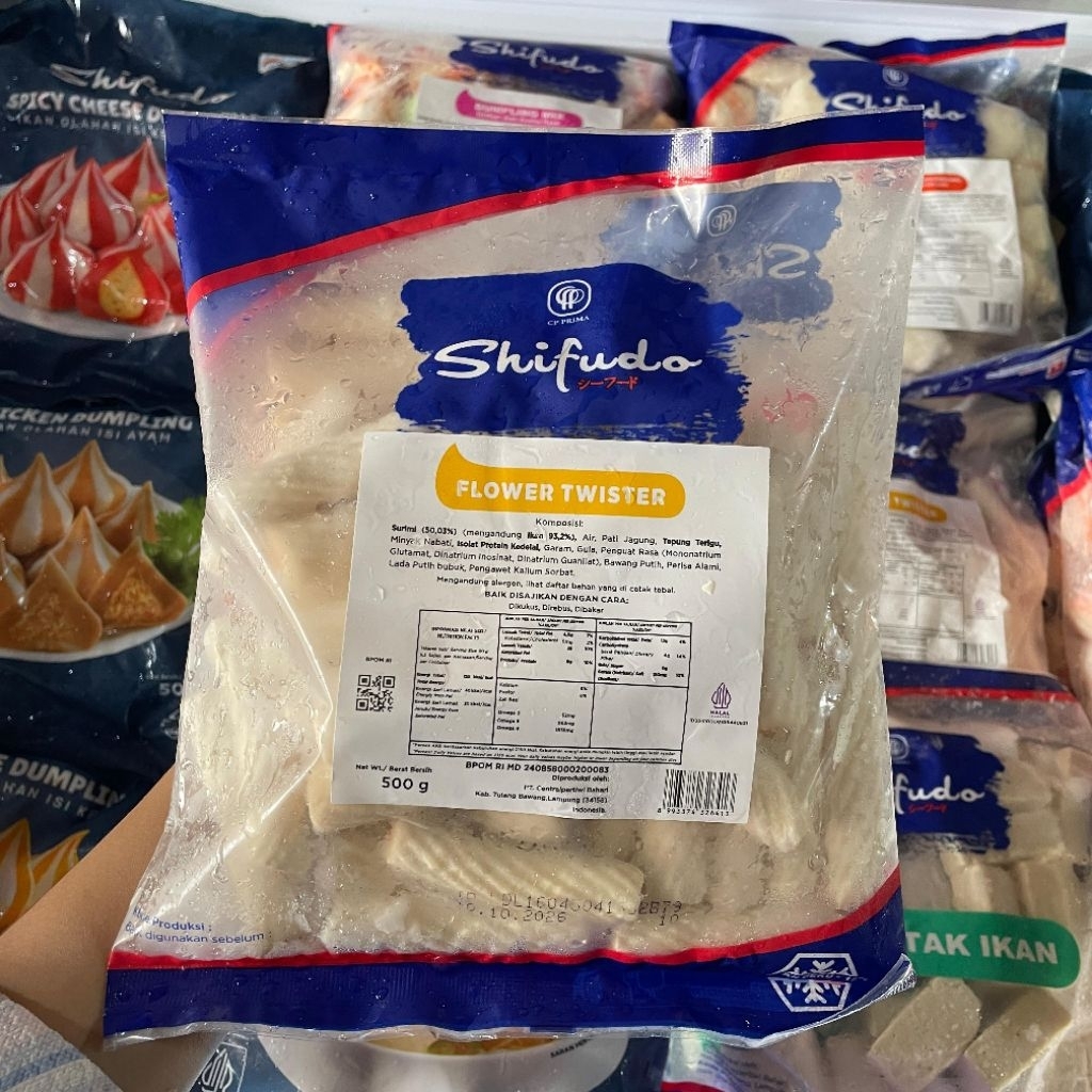 

Shifudo flower twister