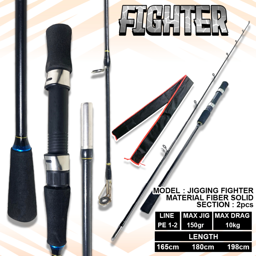 JORAN JIGGING FIGHTER 180CM Section 2 Fiber Solid