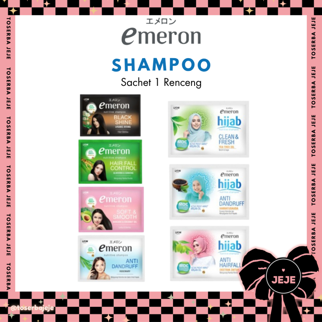 EMERON Shampoo Renceng (12sachet x 10ml) | Sampo Sachet