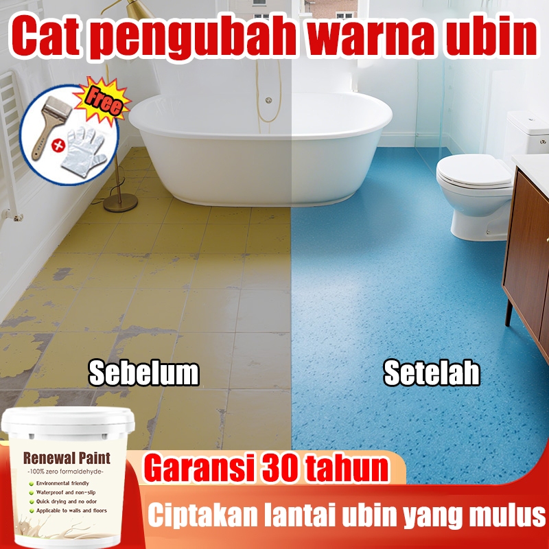 ⭐Garansi tiga tahun⭐cat epoxy lantai 10 dalam 1 Cat Lantai Tahan air tahan lembab dan tahan gores Co