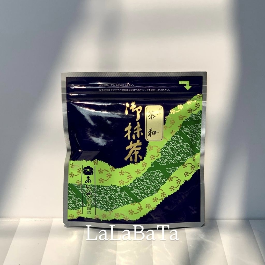 

[READY STOCK] Saijoen - Chawa Ceremonial Matcha Powder / Japan Ceremonial Grade Matcha Powder