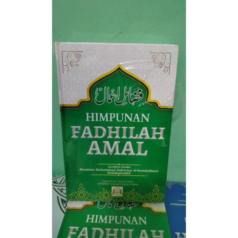 kitab Fadhilah amal