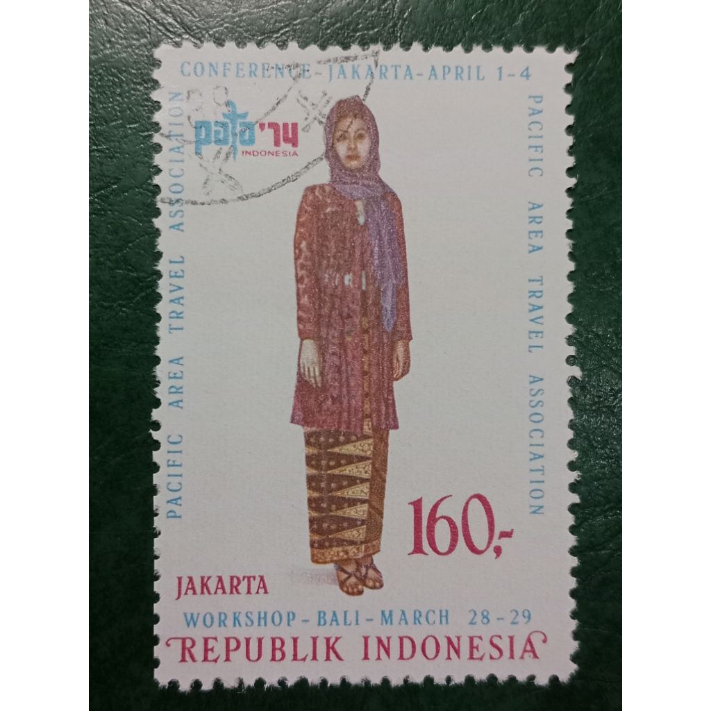 

Prangko Indonesia Rp 160 PATA tahun 1974 USED