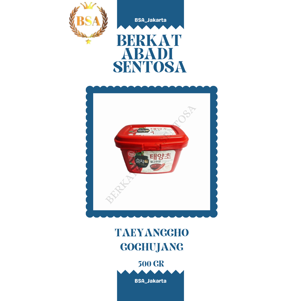 

TAEYANGCHO GOCHUJANG (500 GR)