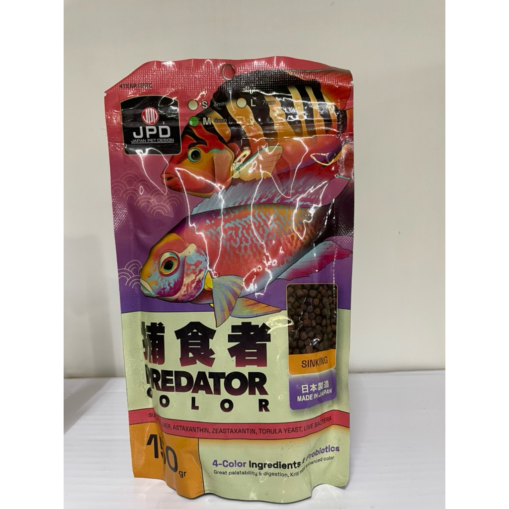 JPD PREDATOR COLOR PELET IKAN PREDATOR ARWANA, PARI, PBASS
