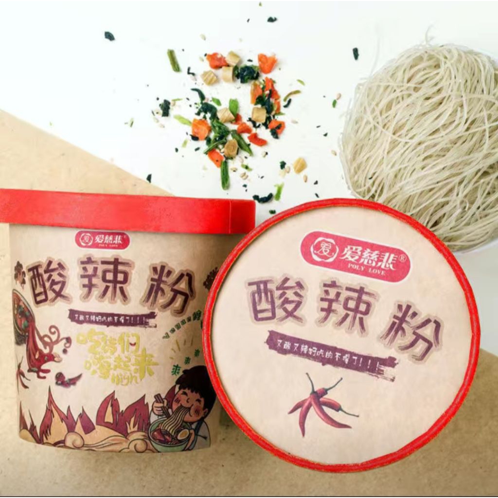 

suan la fei (ai ci bei)