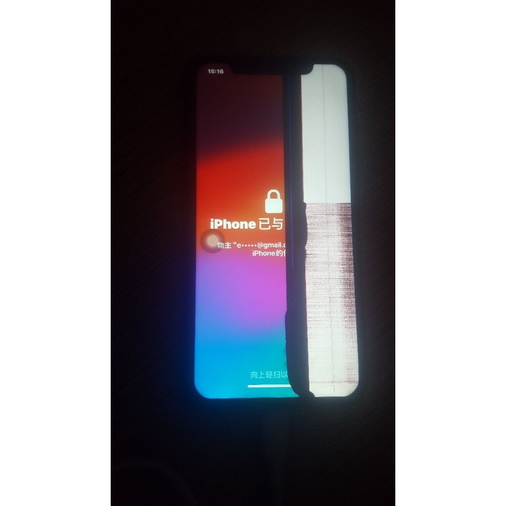 IPHONE XR LOCK LCD MINUS